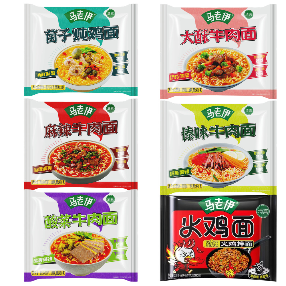 【包邮】云南马老伊 袋装方便面|火鸡面（整件24袋）