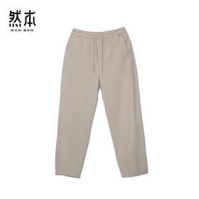 休闲长裤