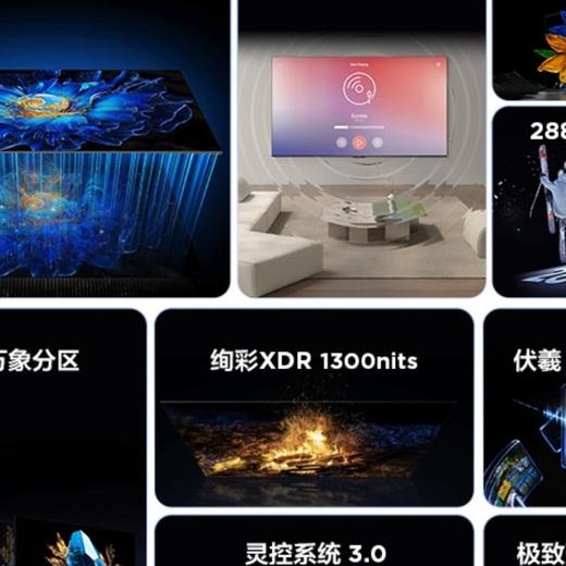 TCL 75P12K液晶电视 商品图2