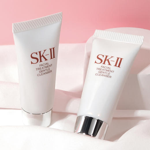  春季焕新【全球购】Clarins 娇韵诗双萃精华50ml{买一送一}+SK-II洁面20g·现货速达 商品图8