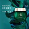 「七夕&出游季宠粉礼遇」【抢先购·直邮仓发货】HR赫莲娜悦活新生绿宝瓶三件套（水200ml+精华50ml+乳霜50ml） 商品缩略图8