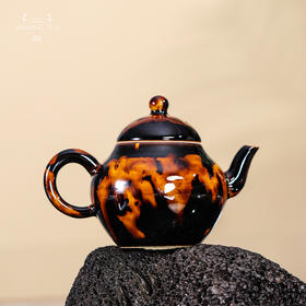 问鼎虎斑天目君德壶