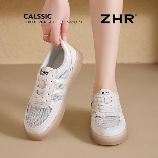 ZHR则则透气网面小白鞋女夏季休闲鞋子超轻板鞋超软小白鞋女 商品图7