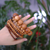 真桃木手串，奕虹合作的山东秋桃基地的老桃木制作，最早的一批桃树进入了老树期 老树基本不会长桃子 伐掉之后的老桃树制作的桃木手串带自然木纹 美观大方 顺丰发货 商品缩略图1