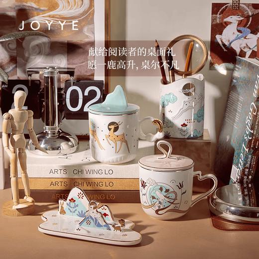 JOYYE节日礼物送女生礼物马克杯带盖勺心鹿水杯子高档实用生日伴手礼 绿色单杯礼盒-配盖勺 商品图3