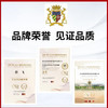 波龙堡有机干红750ml （北京房山）年份2019 商品缩略图5