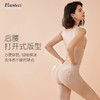 Viscotecs塑身衣_sl 商品缩略图1
