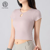 跃牌【小甜心】系列 带胸垫瑜伽服女夏季新款紧身健身衣跑步速干运动t恤624 商品缩略图6