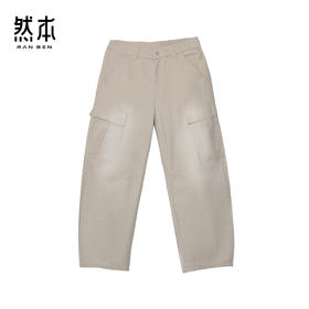 休闲长裤