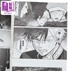 【中商原版】漫画 WIND BREAKER—防风少年— 第14集 にいさとる 台版漫画书 尖端出版社 商品缩略图3
