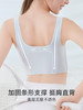 【无痕透气】发育期少女内衣无痕初高中学生12-16岁裹胸透气薄款固定女童背心文胸 商品缩略图4