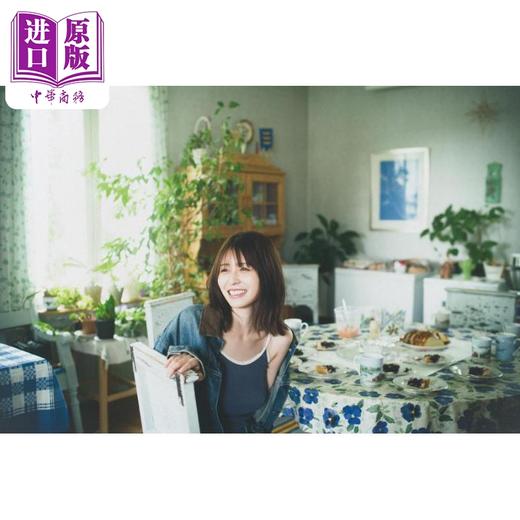 【中商原版】长滨祢留2nd写真集 日文原版日韩 長濱ねる 2nd写真集 欅坂46 樱坂46 商品图3