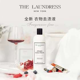4楼Eubelle欧蓓 THE LAUNDRESS衣物去渍清洁液500g 局部高效去污 活动价：160元