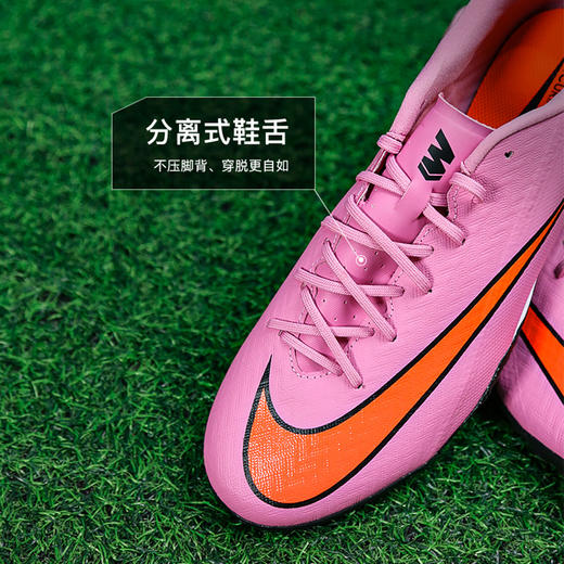 小李子正品NIKE耐克刺客16中端TF碎钉运动足球鞋成人男FQ8449-600 商品图3