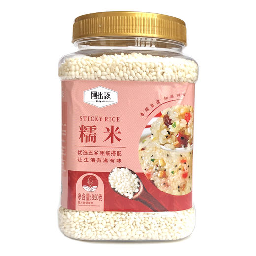 阿比该糯米850g 商品图0