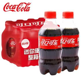 可口可乐碳酸饮料（含糖 ）300ml*12瓶