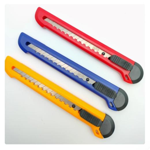 晨光9mm推锁裁纸刀美工刀 ASS91323(颜色随机) 1把 商品图2