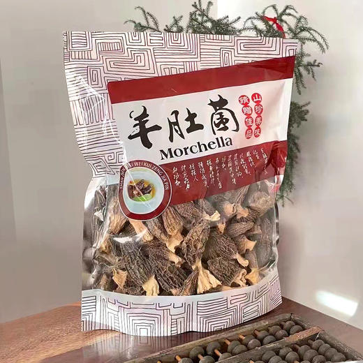 【精选干货羊肚菌】野味香肉厚精选货菇菌自然农家新鲜晒干货炖汤品菇菌类 商品图0