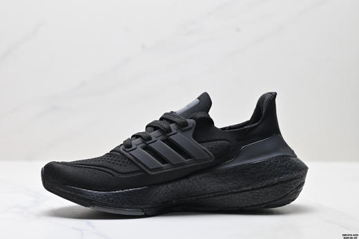 阿迪达斯Adidas Ultraboost 21减震透气休闲运动跑步鞋FY0378男女鞋 商品图2