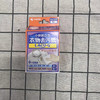 小林制药小林刻立洁衣物去污纸6片装 商品缩略图0