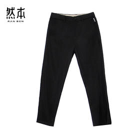 九分裤