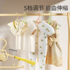 【9.9包邮到家！】儿童衣架婴儿宝宝专用衣服架 可伸缩小孩新生幼儿 晾晒挂衣撑子家用-QQ 商品缩略图2