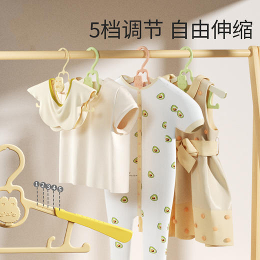 【9.9包邮到家！】儿童衣架婴儿宝宝专用衣服架 可伸缩小孩新生幼儿 晾晒挂衣撑子家用-QQ 商品图2