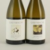 【云雾之湾前酿酒师】2024年灰瓦岩长相思干白+2023年灰瓦岩狂野长相思干白套装 商品缩略图1