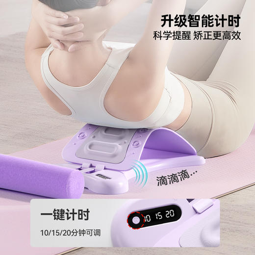 猫太子/STG腰椎舒缓器腰部托举拉伸牵引成人儿童背部按摩器神器材脊柱矫正 商品图1