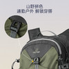 TECTOP/探拓户外双肩包男大容量旅行背包女轻便书包防水徒步登山20L 商品缩略图2