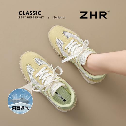 ZHR则则头层猪皮透气网面阿甘鞋女超轻薄软底运动鞋女鞋百搭夏季 商品图9