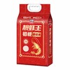 太粮【铂粳】靓虾王 香软米5kg /袋 油粘米大米 商品缩略图0