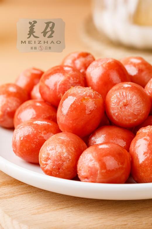 【包邮】美召 啵啵丸（冻品！发中通，需关注物流，及时取货！） 商品图8