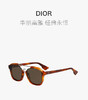 Dior 迪奥 女士太阳镜 商品缩略图0