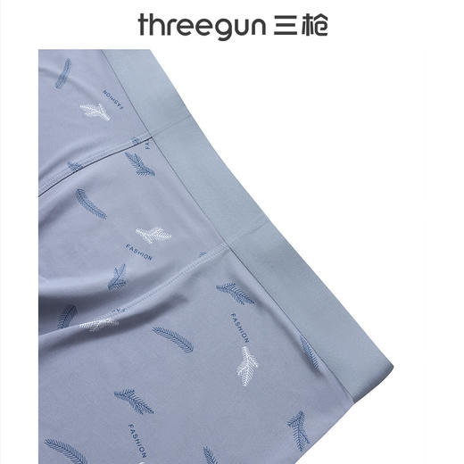 Threegun三枪 冰丝印花无痕男平脚裤-50935B031 商品图6