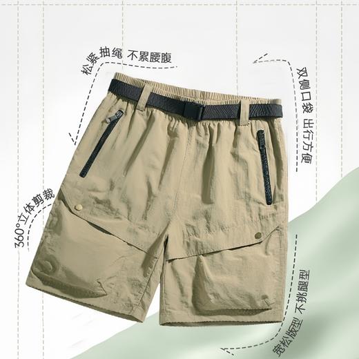 山系户外美式工装短裤｜冰丝、超薄、透气，宽松休闲 商品图4