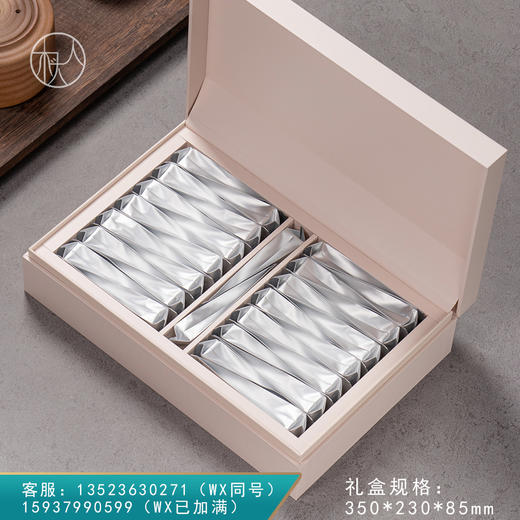 集盒【230-30泡装 白色】38元一套 / 一件14套 商品图0