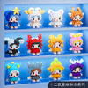 19.9任选2款！【十二星座钻石颗粒积木！】情侣兼容乐高积木十二生肖小颗粒 儿童拼装玩具 12星座桌面摆件盲盒 情侣生日礼物纪念品-QQ 商品缩略图1