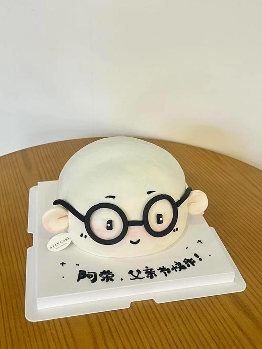 光头大头糕 商品图0