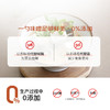 禾然有机赤味噌酱 300g/瓶  全国配送 （偏远地区除外） 商品缩略图3