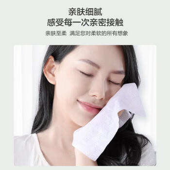 京东京造柔厚挂式洗脸巾200抽/提 送挂钩 加厚一次性悬挂抽取式柔肤巾加量 /母婴 /婴童洗护 /棉柔巾/绵柔巾 商品图2