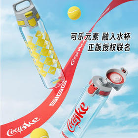 SIGG精彩系列一键开合运动杯750ml可口可乐联名款HTR-25SG