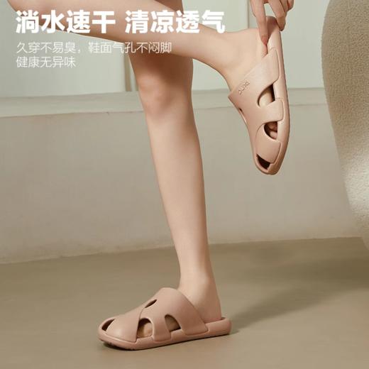 【云优选】朴西 2025花园包头凉拖鞋女家居家EVA夏季外穿防滑不臭脚洞洞鞋【预售】预计5天后发出 商品图3