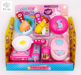 YY-37002迷你打边炉【宝库优选】