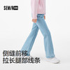 森马儿童2025年秋季女中童长裤牛仔喇叭裤 商品缩略图1
