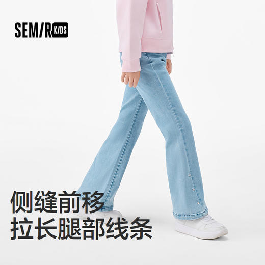 森马儿童2025年秋季女中童长裤牛仔喇叭裤 商品图1