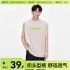 「棉的美学」夏季休闲运动纯棉吸汗背心凉感简约宽松百搭无袖T恤 商品缩略图0