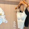 【贴身衣物不退换，2盒起包邮】木礼蕾丝美背（6870） 商品缩略图1