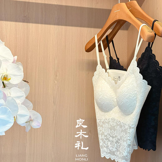 【贴身衣物不退换，2盒起包邮】木礼蕾丝美背（6870） 商品图1