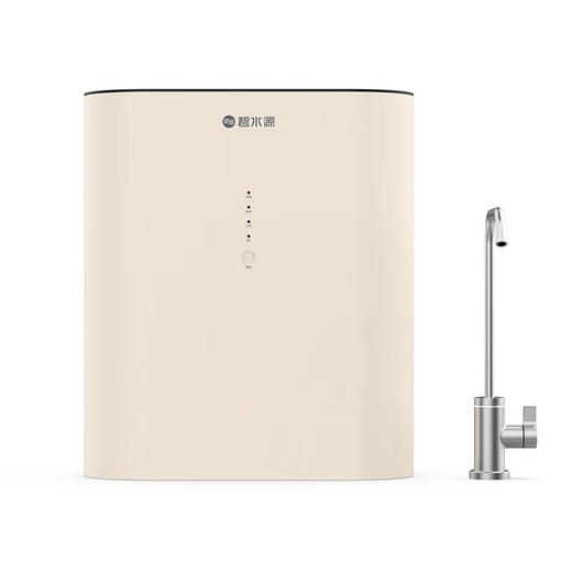 【国补15%】碧水源厨下净水机P400C1 商品图0